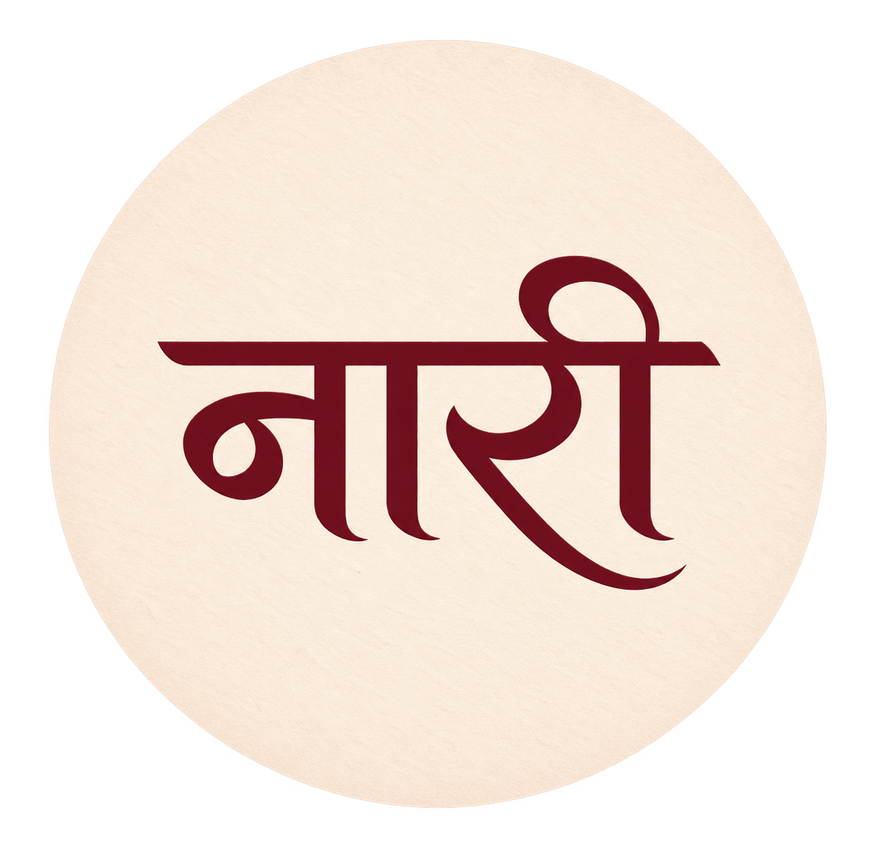 Nari Bags Logo